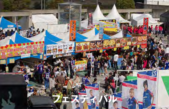 イベントでの電気設備施工